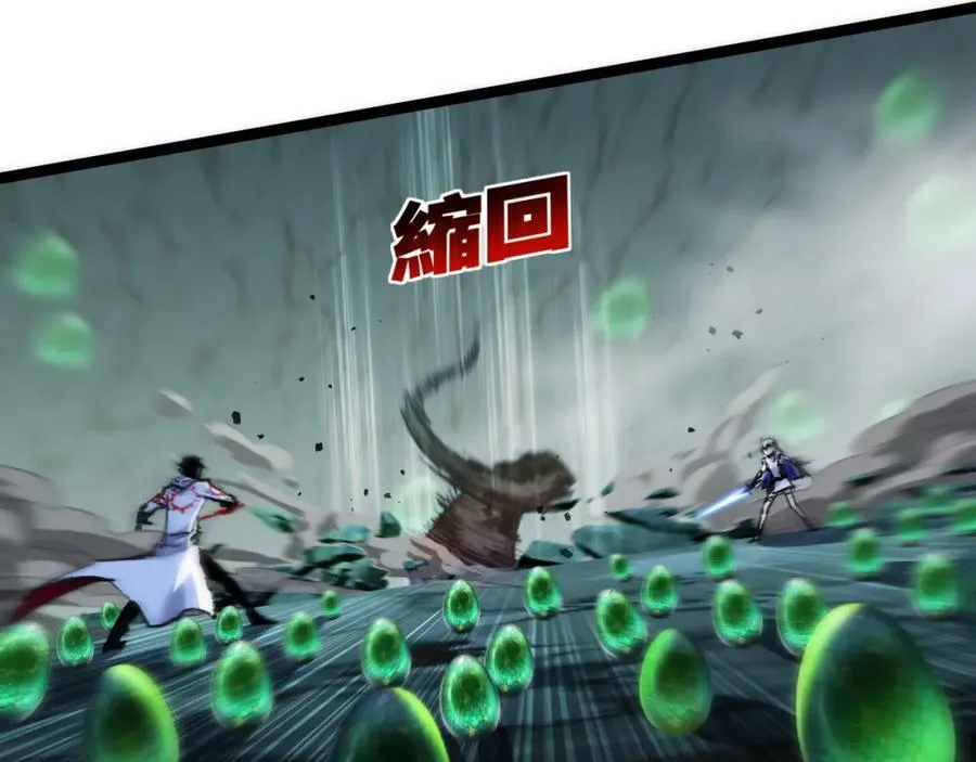 第34话 迎战99942