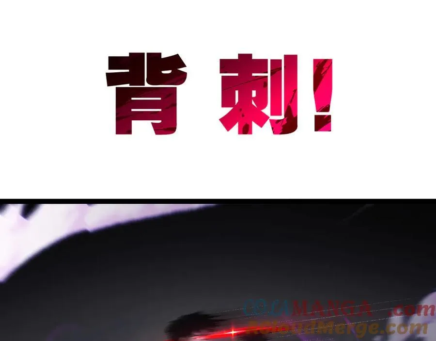 第45话 潜龙在渊56