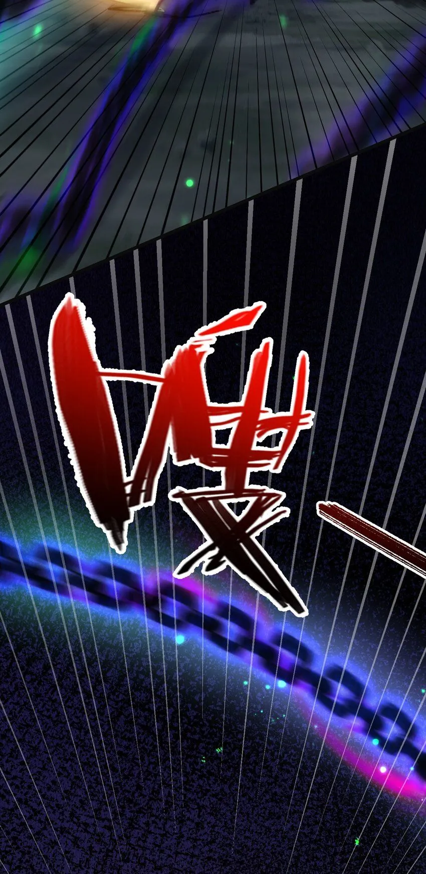 第3话 这CD-Key不好用37