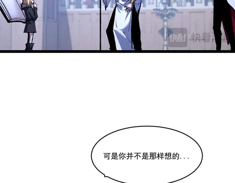 第40话 凶手获胜15