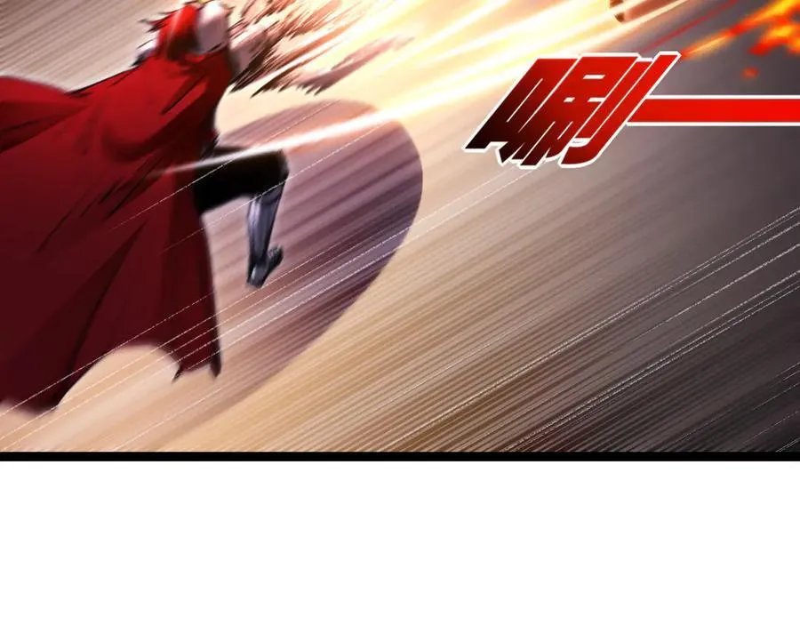 第46话 阿飞VS破晓.曙光57