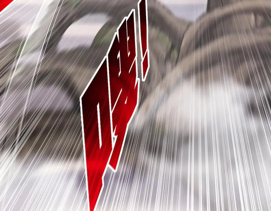 第48话 花椒VS诡箭71