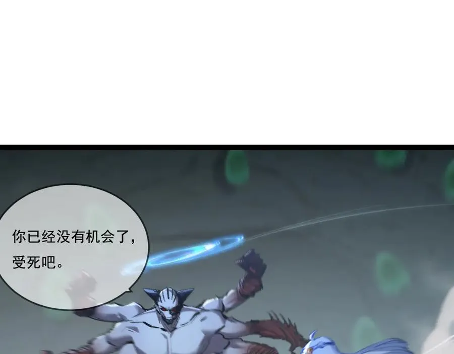 第36话 万虫降临26