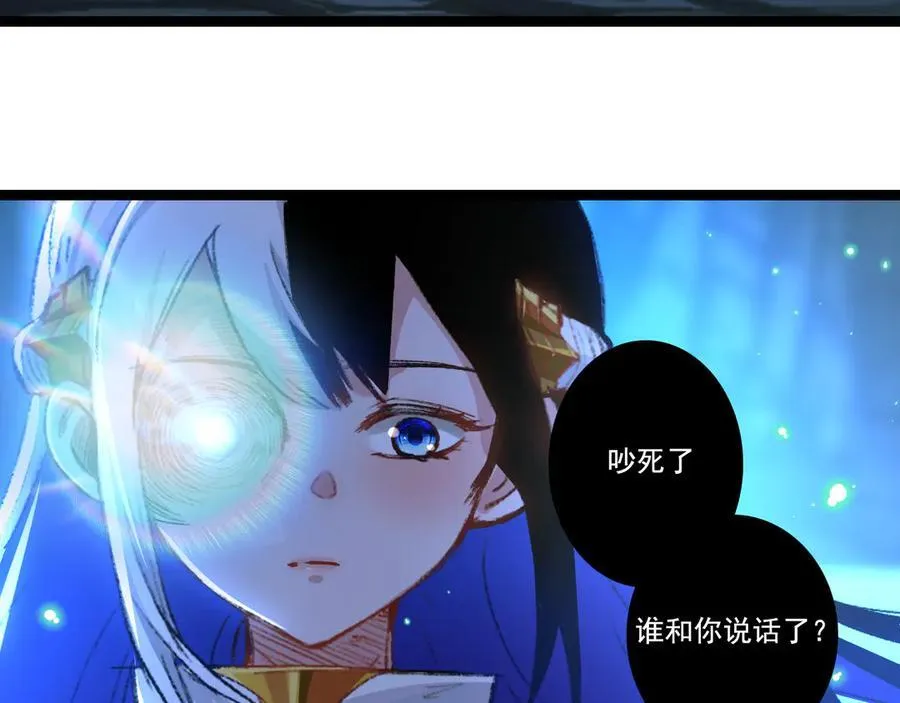 第37话 逆转95