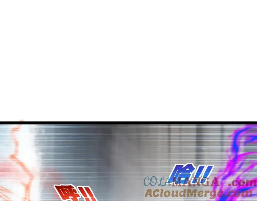 第31话 神秘怪物来袭3