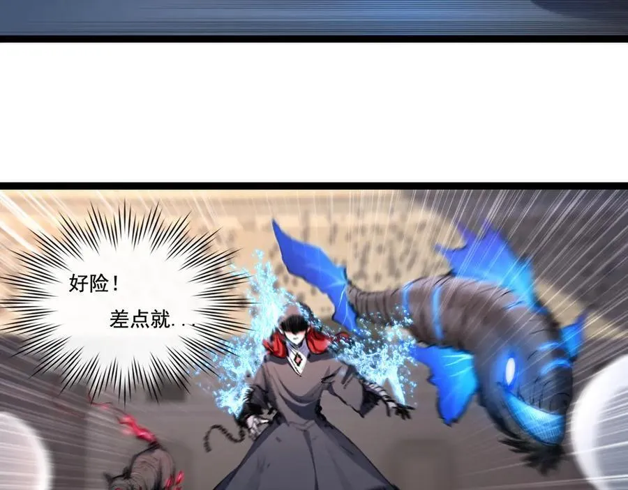 第42话 破晓点点vs露娜77