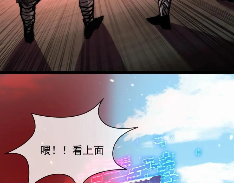 第28话 新的规则15
