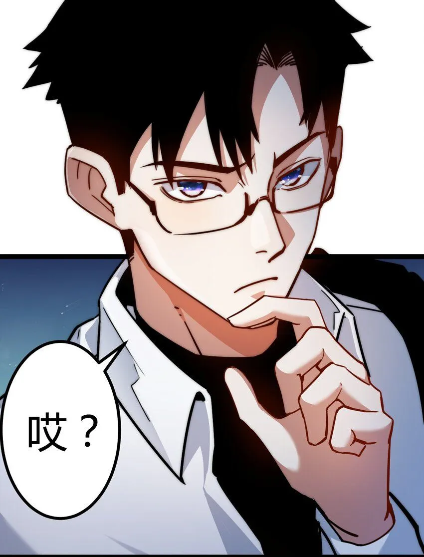 第2话 开始战斗！16