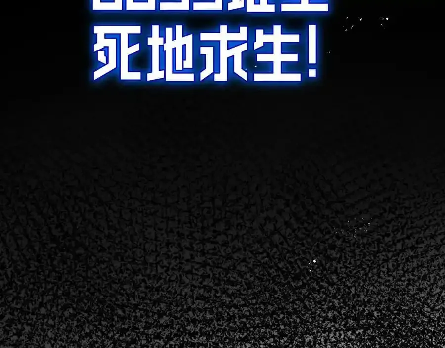 序章51