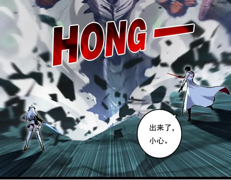第34话 迎战99961