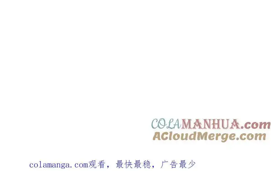 请假条9
