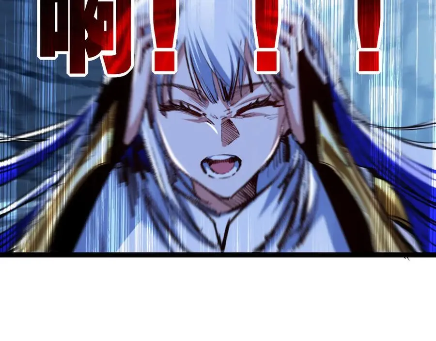 第37话 逆转34