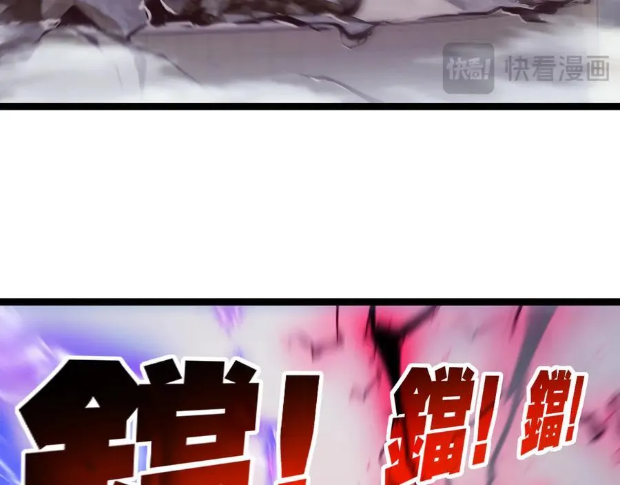 第45话 潜龙在渊66