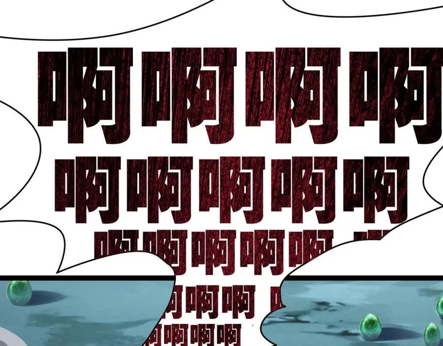 第34话 迎战99957