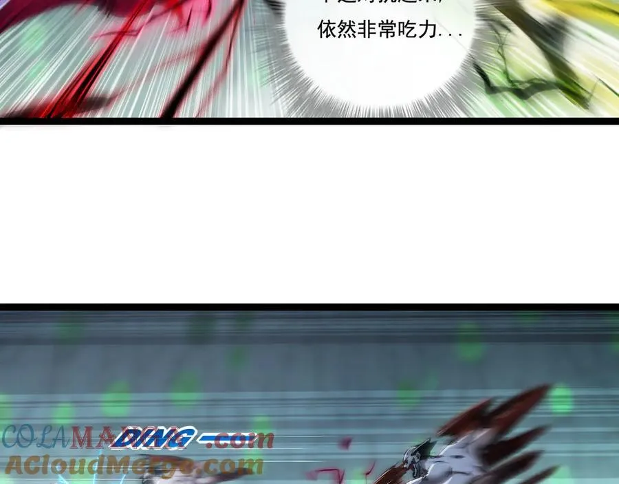 第36话 万虫降临56