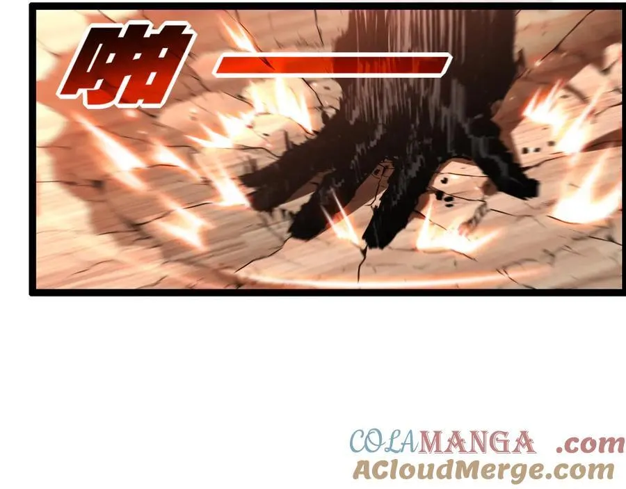第38话 谁才是凶手？12