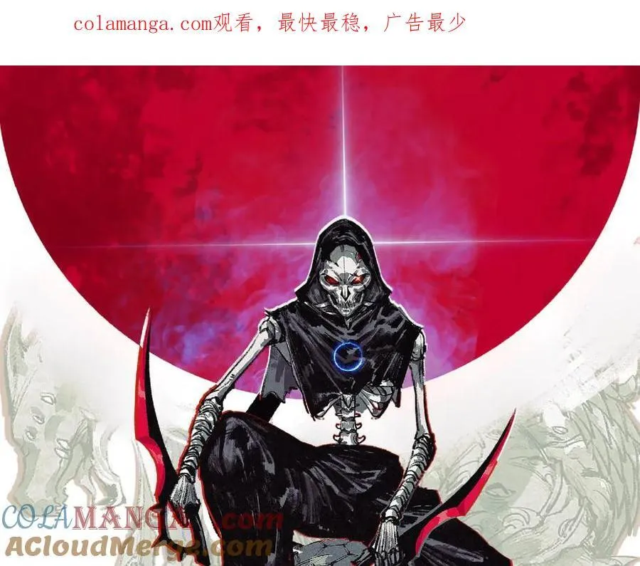 第38话 谁才是凶手？0