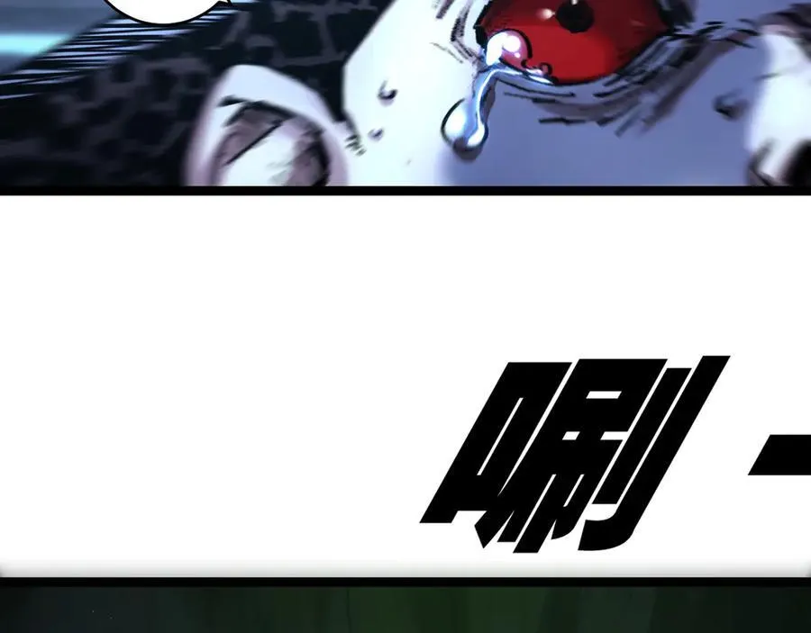 第37话 逆转97