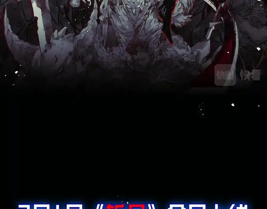 序章103