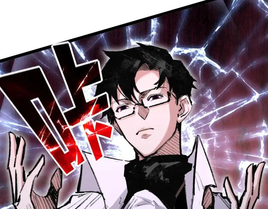 第35话 恶蟒诞恶蛟27
