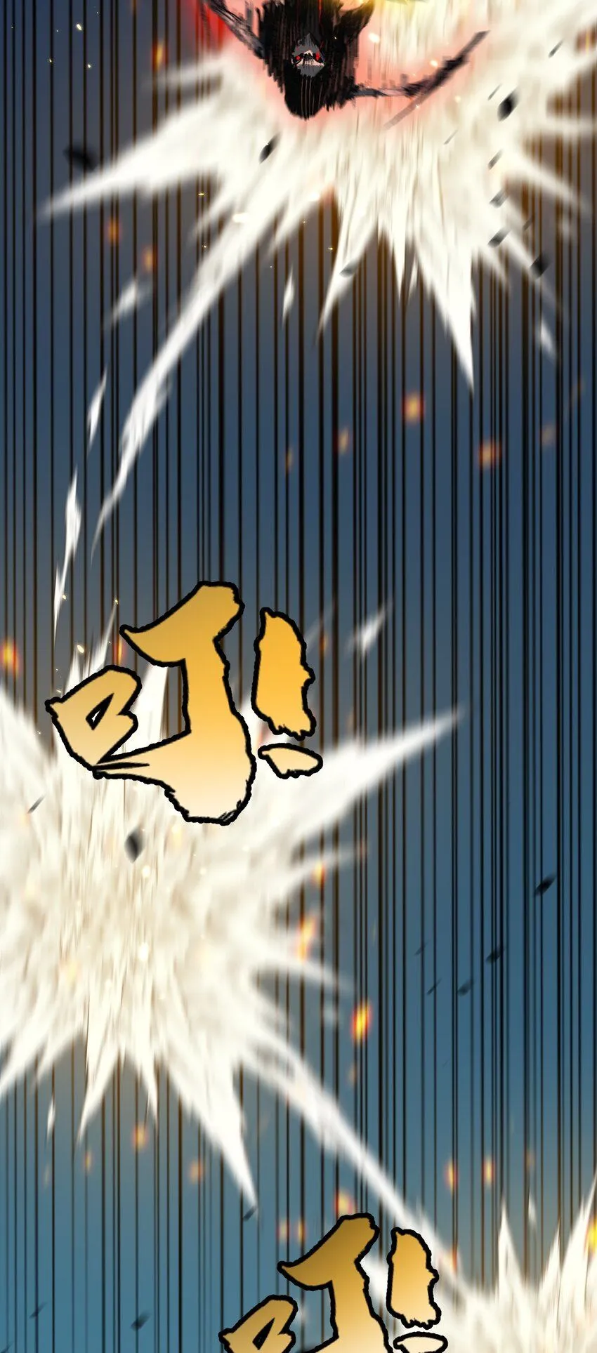 第6话 决赛37