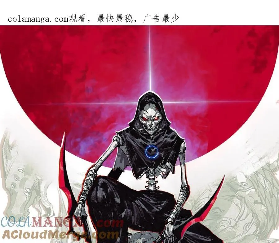 第45话 潜龙在渊0