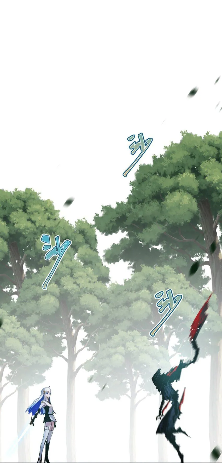第9话 相遇23