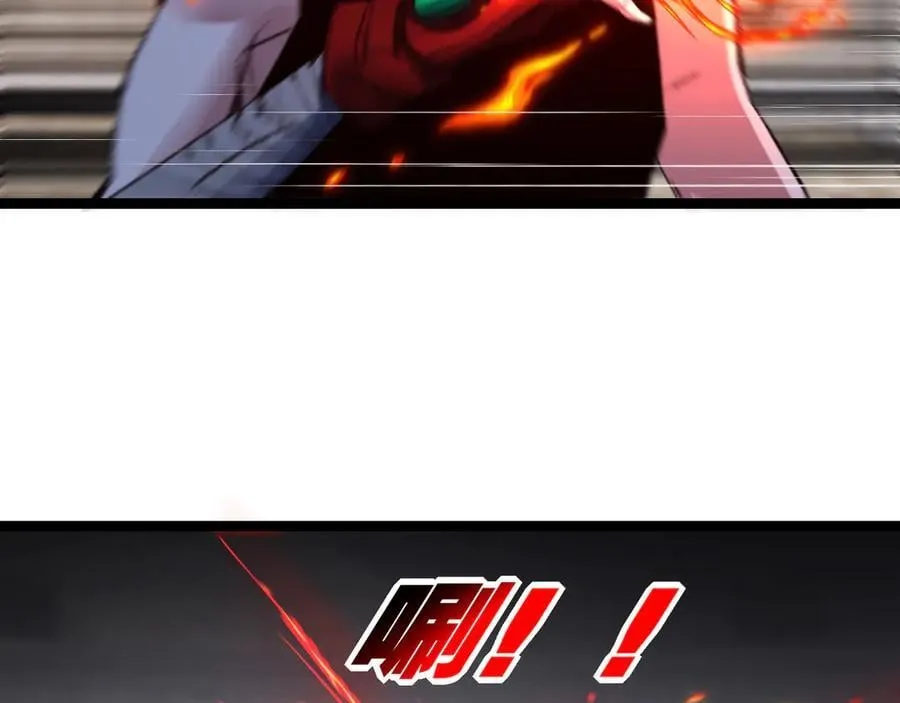 第46话 阿飞VS破晓.曙光43