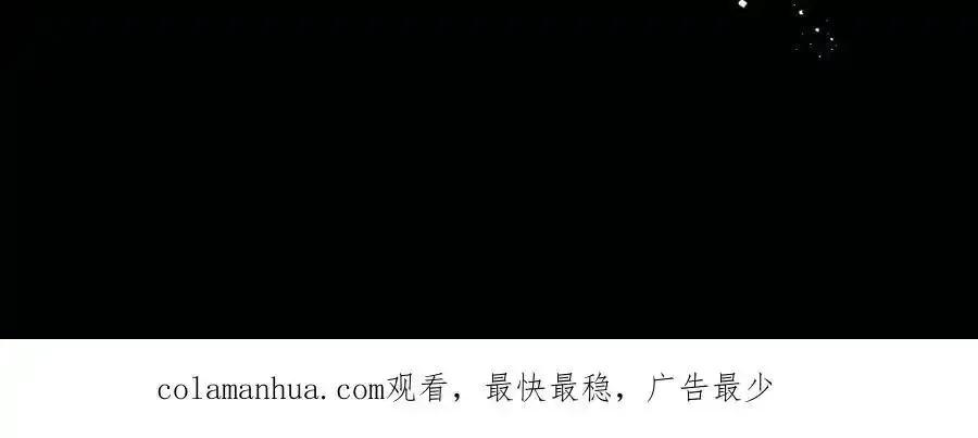 序章105