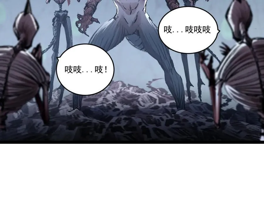 第37话 逆转63