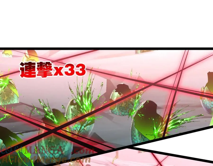第36话 万虫降临64