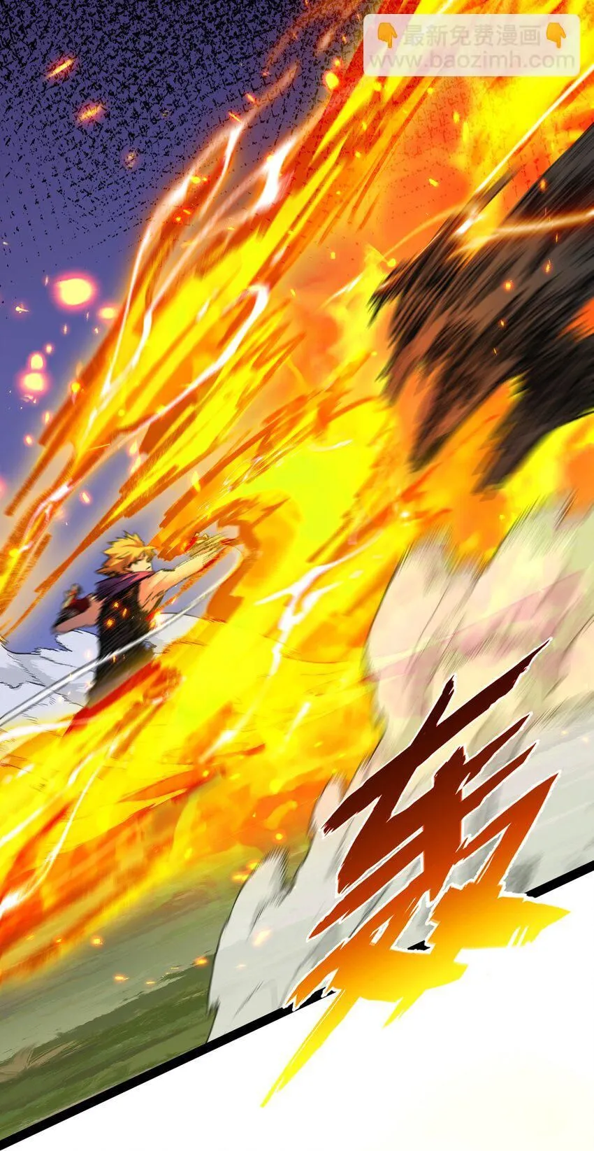 第13话 新的旅程39