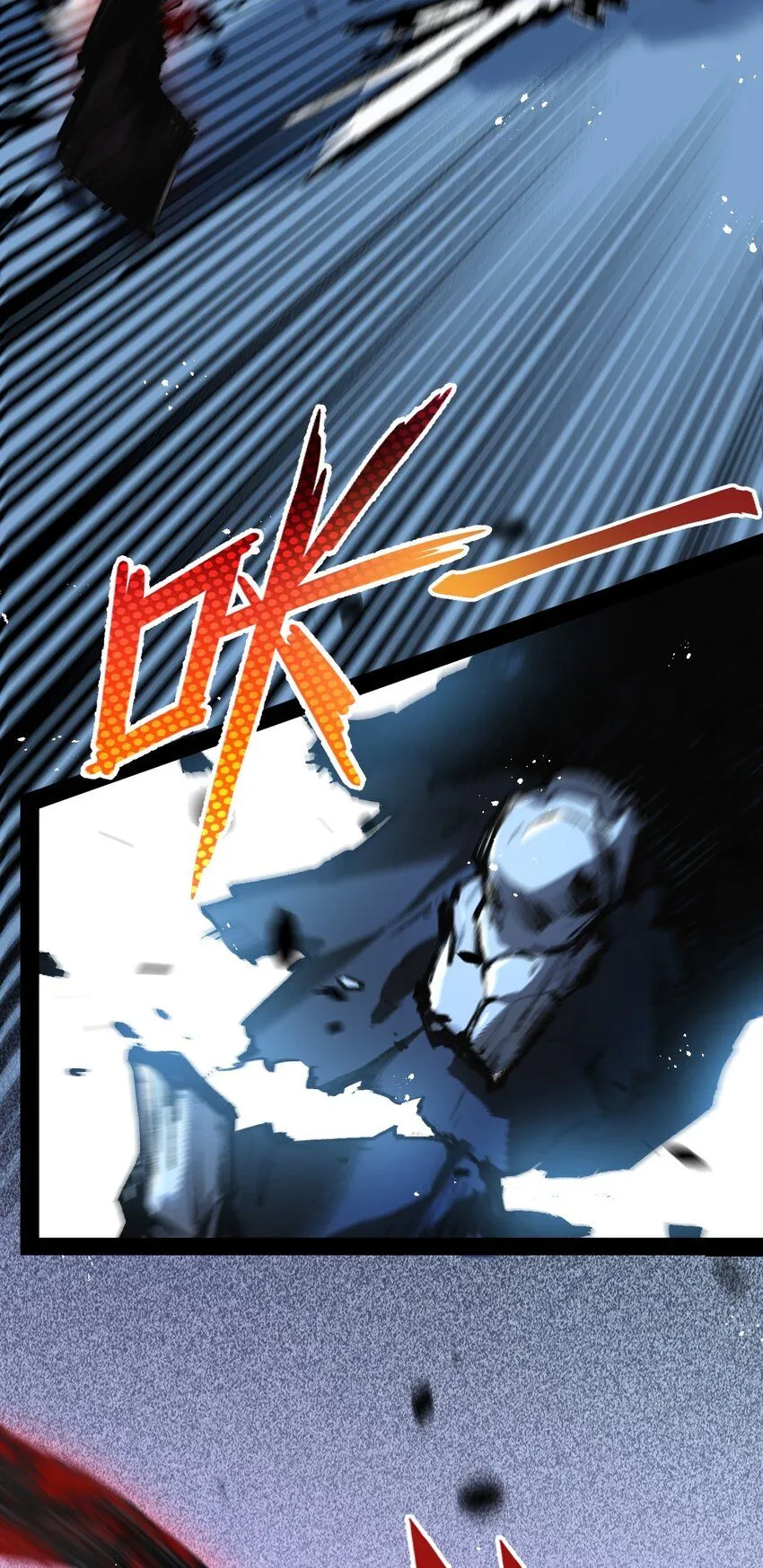 第6话 决赛71