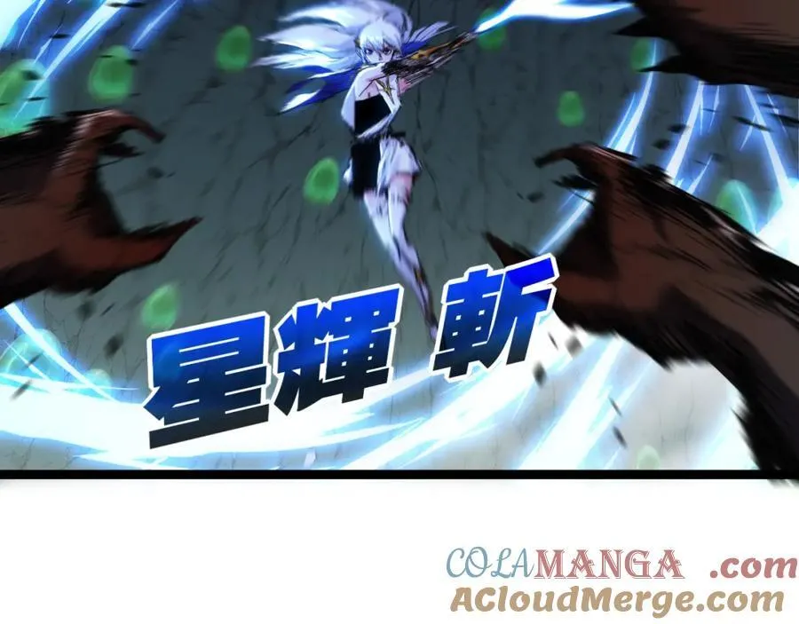 第34话 迎战99924