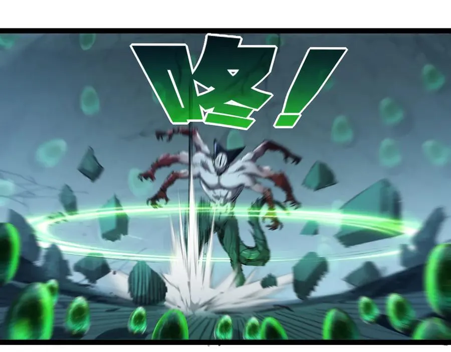 第36话 万虫降临6