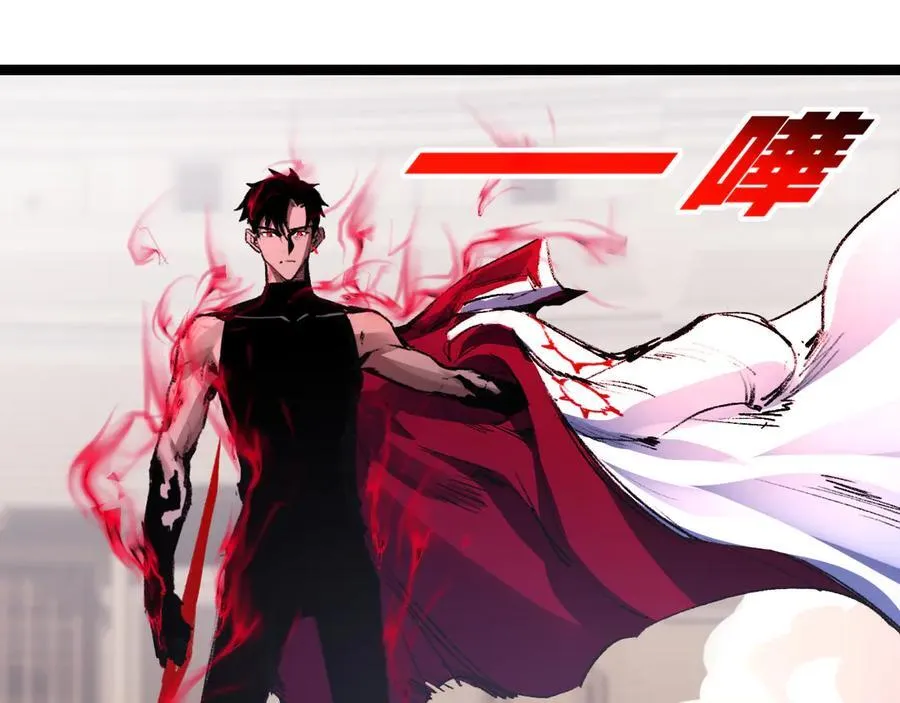 第44话 再战疯牙53