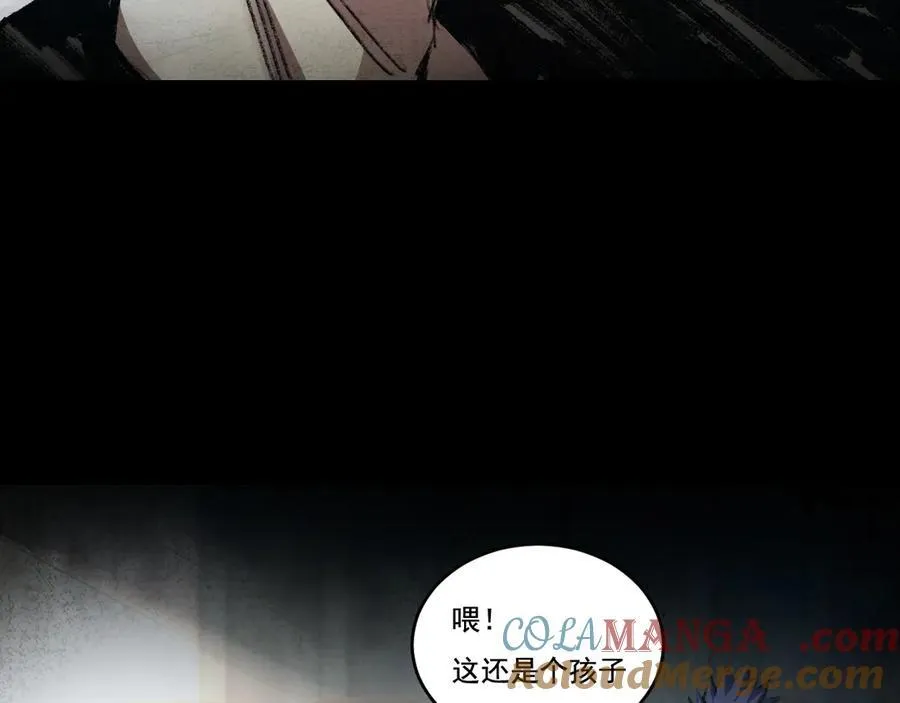 第43话 8进4 晋级赛48