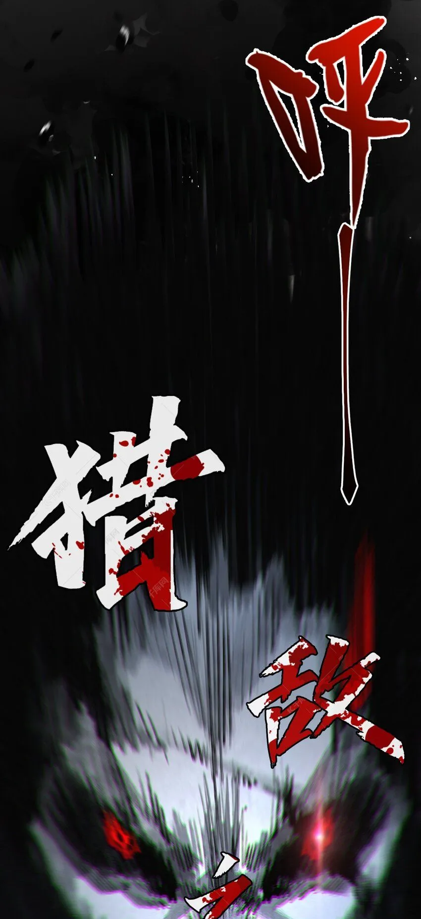 第9话 相遇60