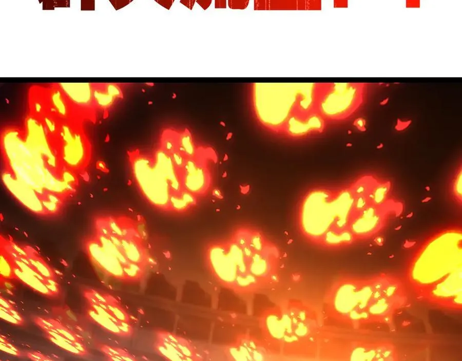 第47话 阿飞无限火力37