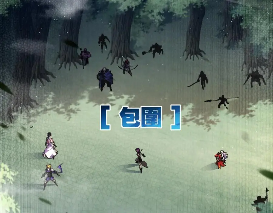 第27话 鹬蚌相争89