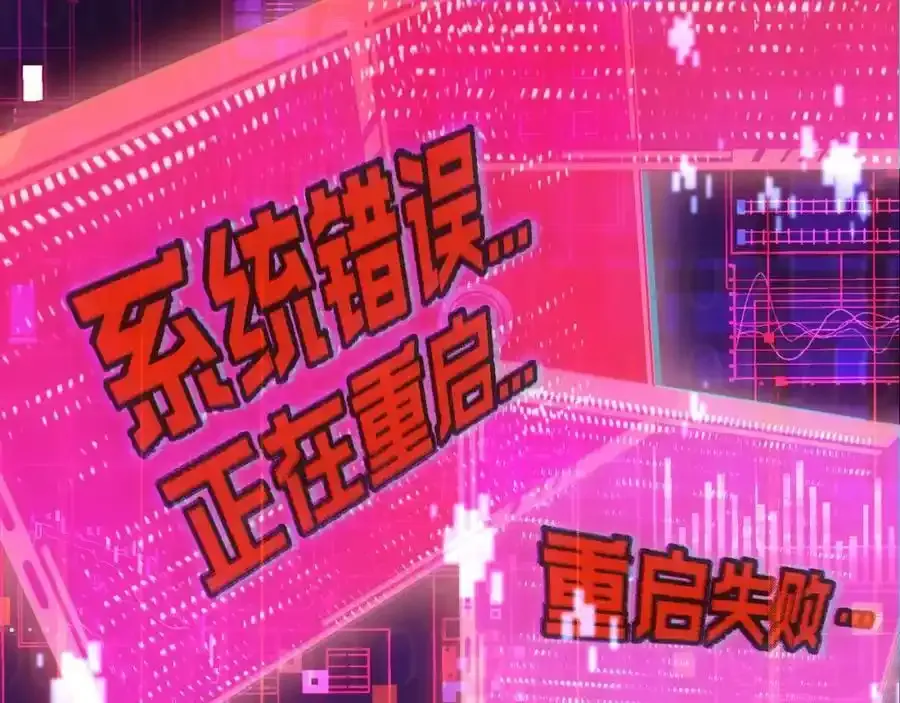 序章31