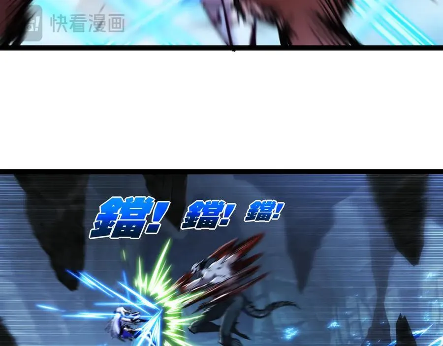第37话 逆转11
