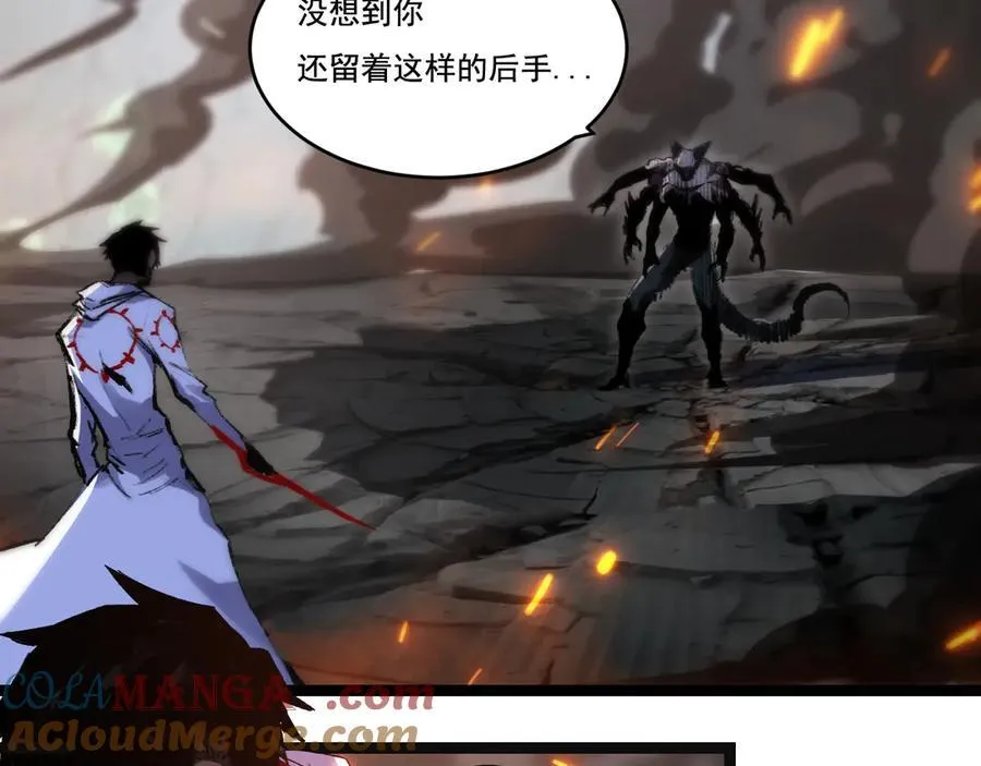 第36话 万虫降临76