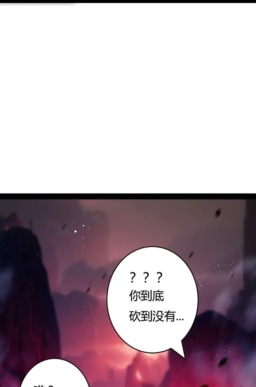 第11话 人形17