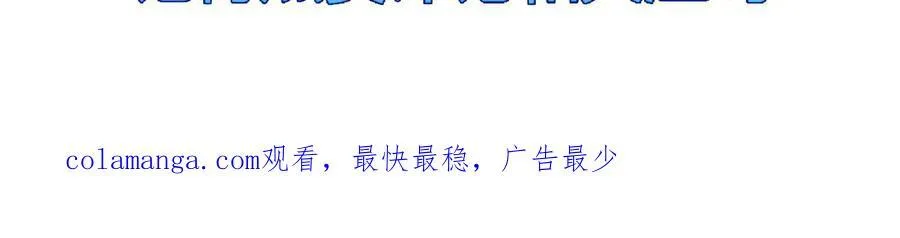 第37话 逆转114
