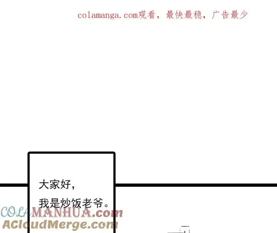 请假条0