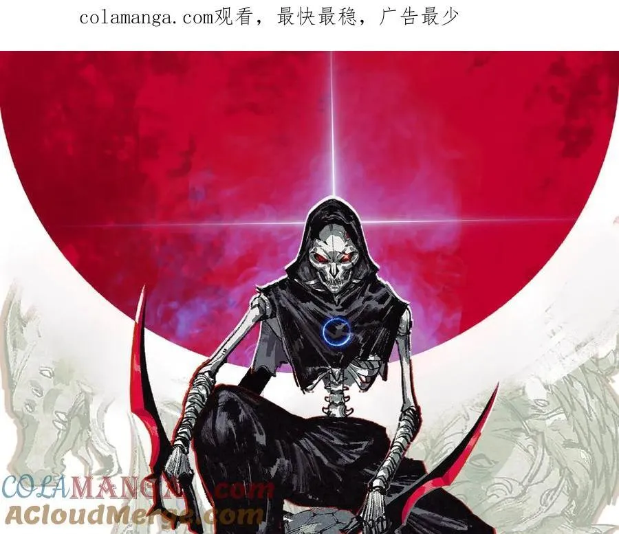 第44话 再战疯牙0