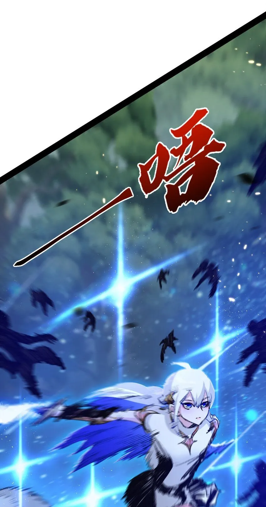 第9话 相遇50