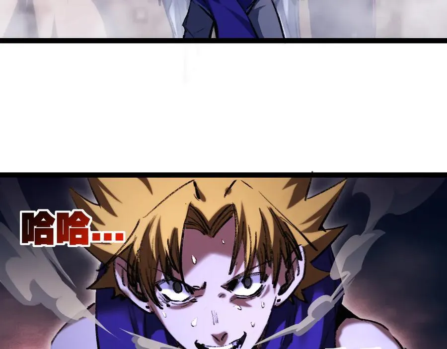 第47话 阿飞无限火力57