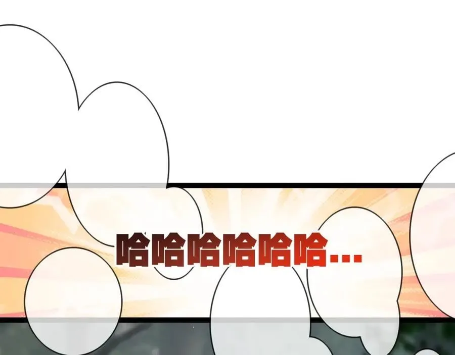 第28话 新的规则65